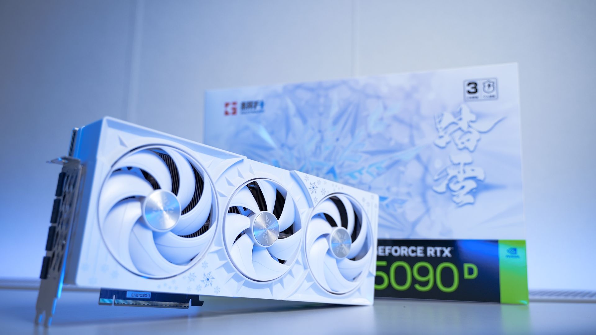 A special Frost edition Gainward RTX 5090 D has been spotted ahead