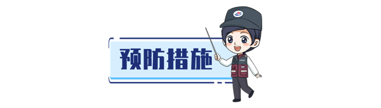 冬季职场 “打怪”,职业病休想近身! 冬季职场 “打怪”,职业病休想近身!