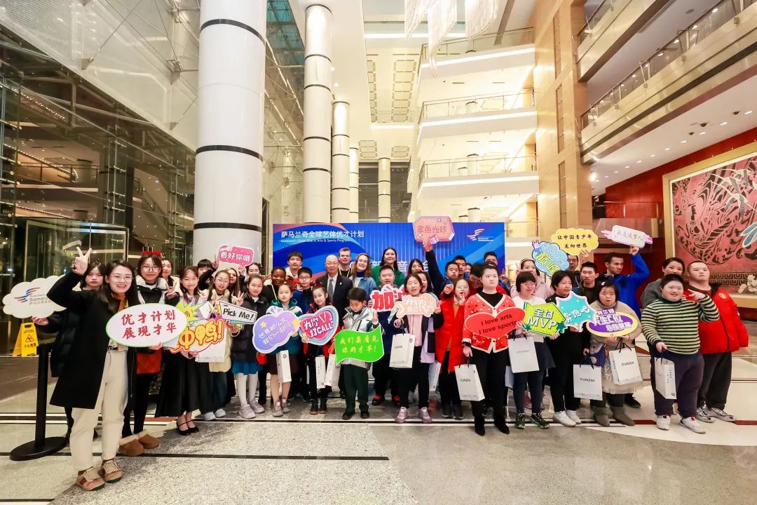 ���Ļ�ۣ�����ϣ������ ��������������ȫ�������Ųżƻ� 2025 �´����ֻ��� 2024�Ųżƻ��㱨�ݳ��� Բ����Ļ