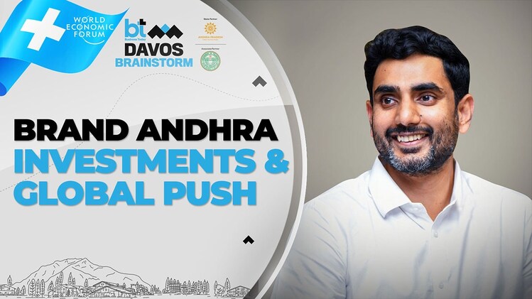 Andhra Pradesh IT मंत्री Lokesh Narala ने Davos यात्रा के लिए रणनीतिक लक्ष्यों की रूपरेखा प्रस्तुत की