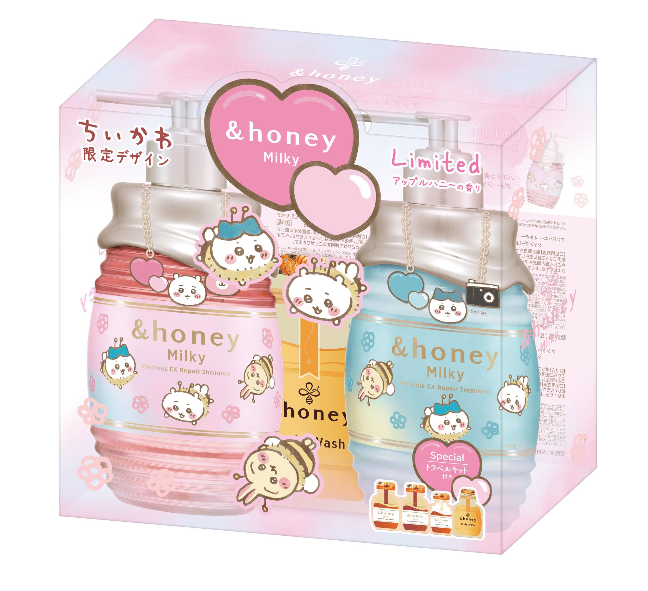 ちいかわコラボシャンプー】ululisウルリス ちいかわコラボ コンプ