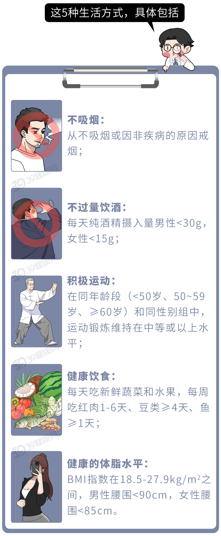 ������3�����죬˵��������ǳ������ʣ��Ͻ�����һ��