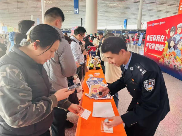 民航春運高峰將至！當(dāng)心“退改簽”騙局，反詐攻略→