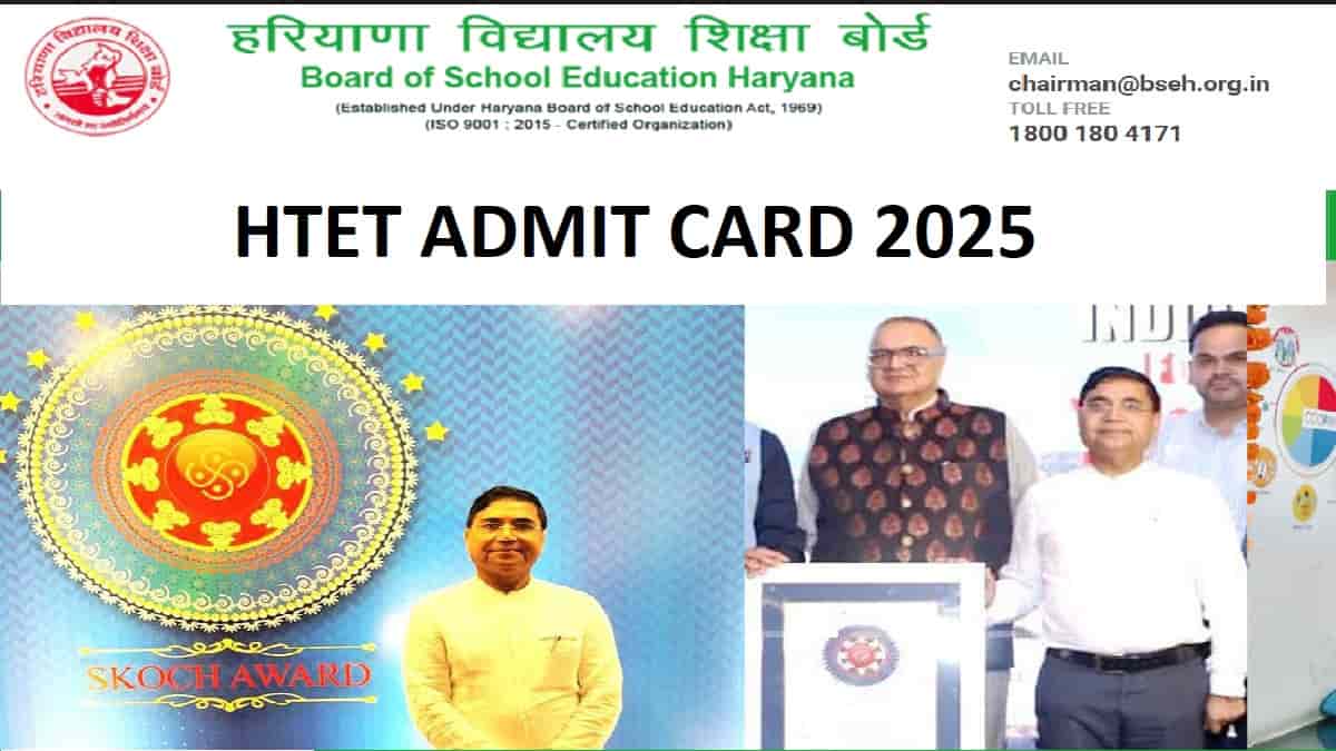 HTET Admit Card 2025 Soon: Check Haryana TET Exam Updates Here, image size:1200x675
