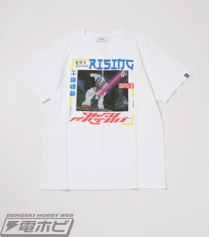 GUNDAM45FRGMT fragment アムロ（FRGMT ver.） GUNDAM45FRGMT fragment