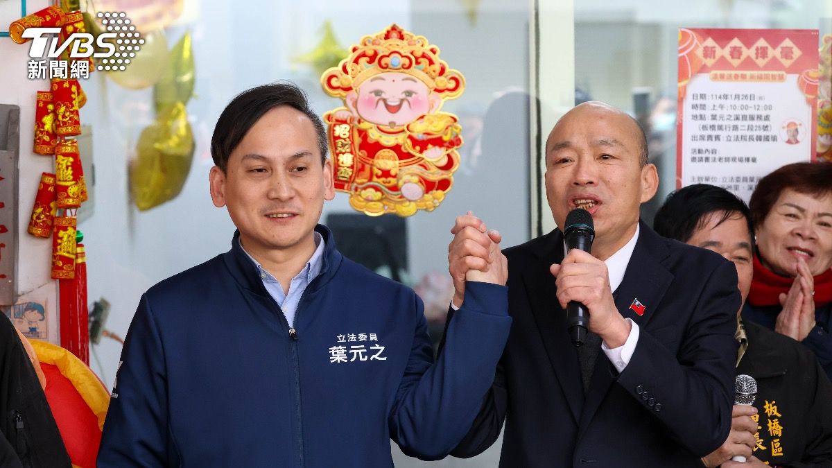 酸柯建銘「太想當立法院長」 葉元之：煽動罷免把過年氣氛搞壞