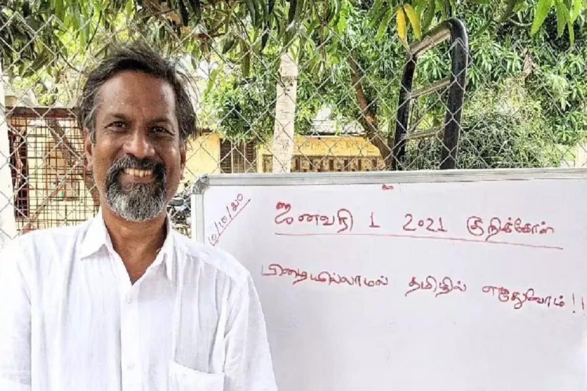 Zoho's Sridhar Vembu isn’t expanding work from home: 'Collaboration ...