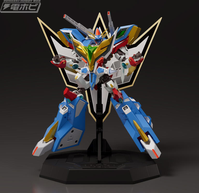 勇気爆発バーンブレイバーン』THE合体 DXブレイバーンと組み合わせて