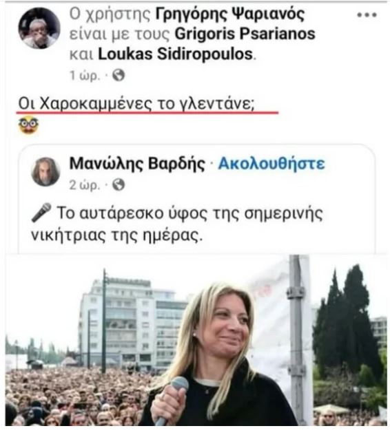 Εικόνα