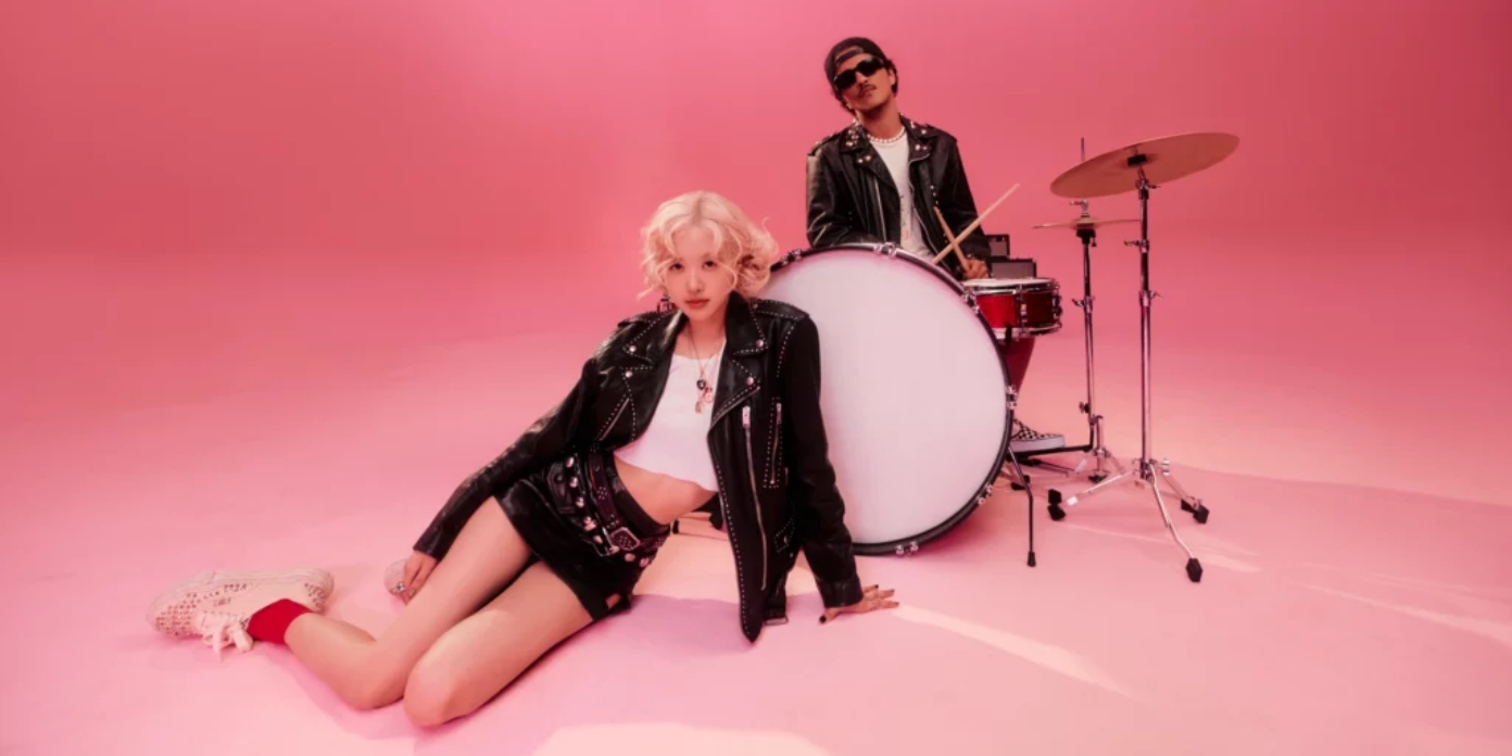 ROSÉ & BRUNO MARS APT. ホットピンクレコード Amazon.com: Rosé & Bruno Mars – Apt. 7