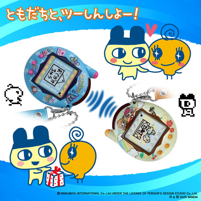 新品 たまごっち ナルミヤキャラクターズコラボ 新宿】たまごっちとのコラボも最高♪「ナルミヤキャラクターズ