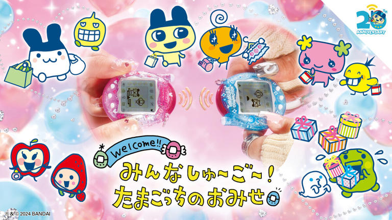 Tamagotchi Connection ナルミヤキャラクターズ デイジー