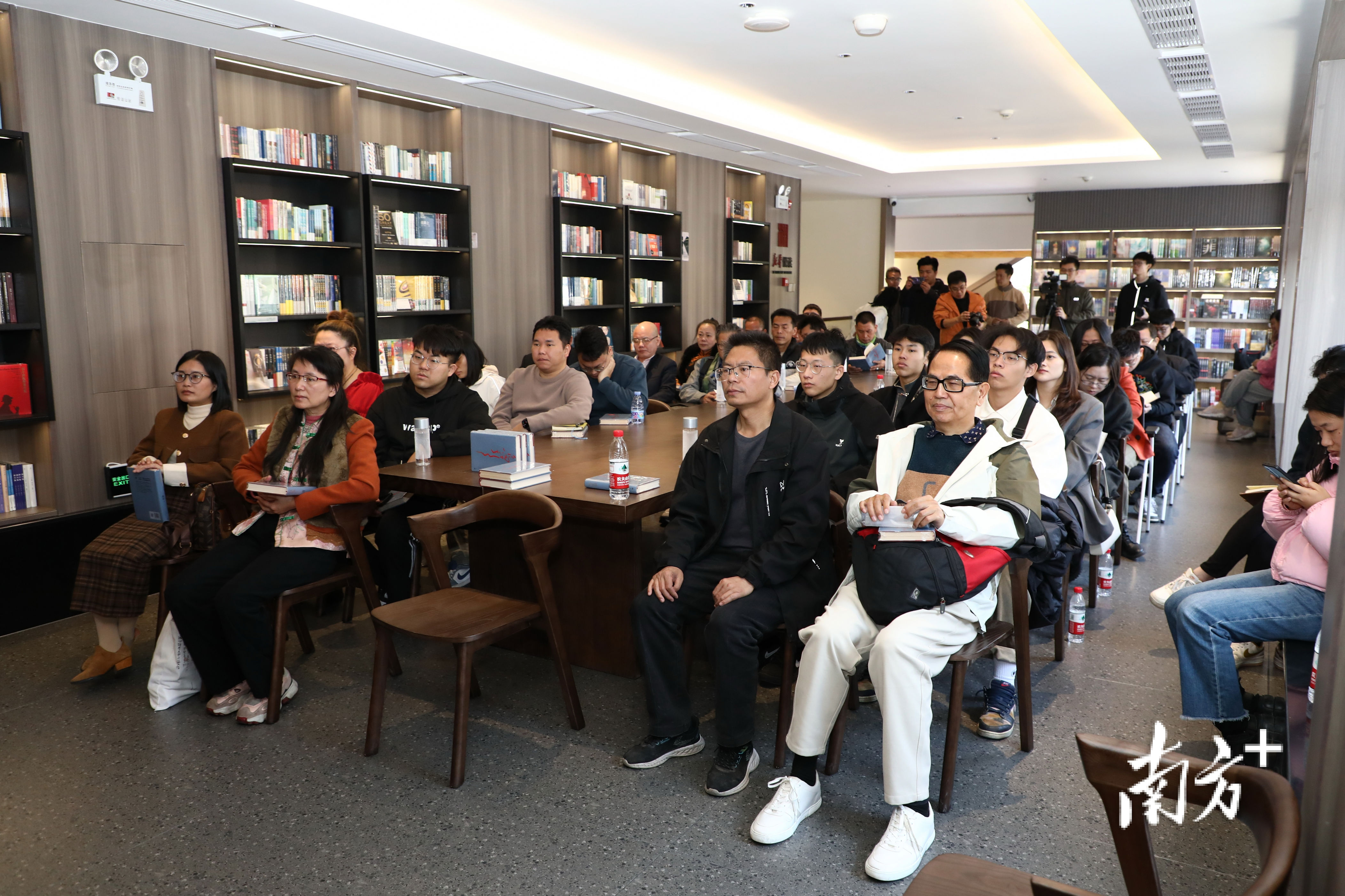 1��15�գ��㶫�»������׼Ҵ���ѧ���һһ���й����ҵ�һ�塱������ѧ����ڶ�ݸ����ľͷ��ٲ�������Ļ��