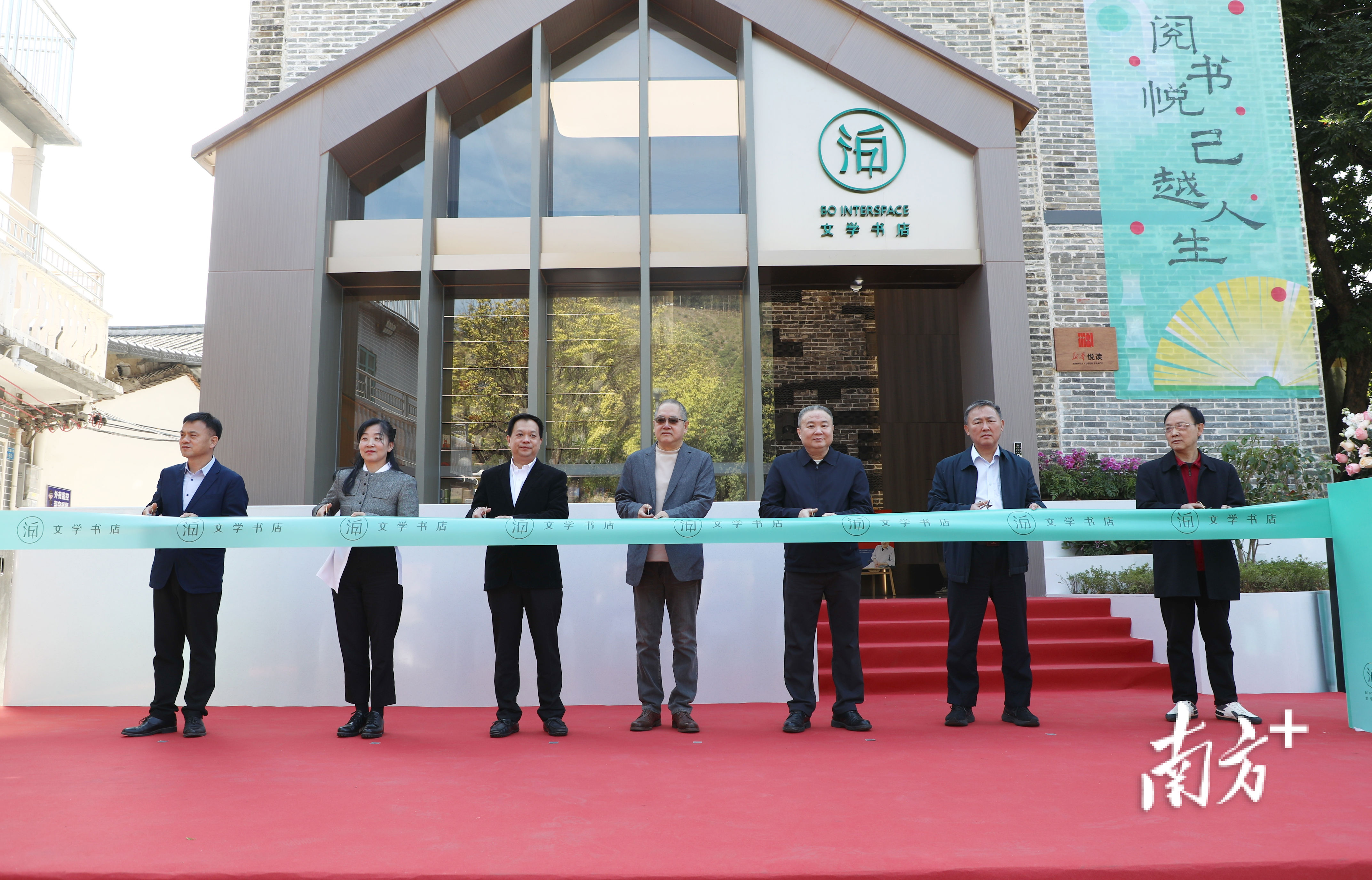 1��15�գ��㶫�»������׼Ҵ���ѧ���һһ���й����ҵ�һ�塱������ѧ����ڶ�ݸ����ľͷ��ٲ�������Ļ��