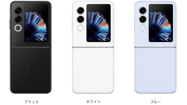 Meet the Nubia Flip 2 in all its affordable glory!