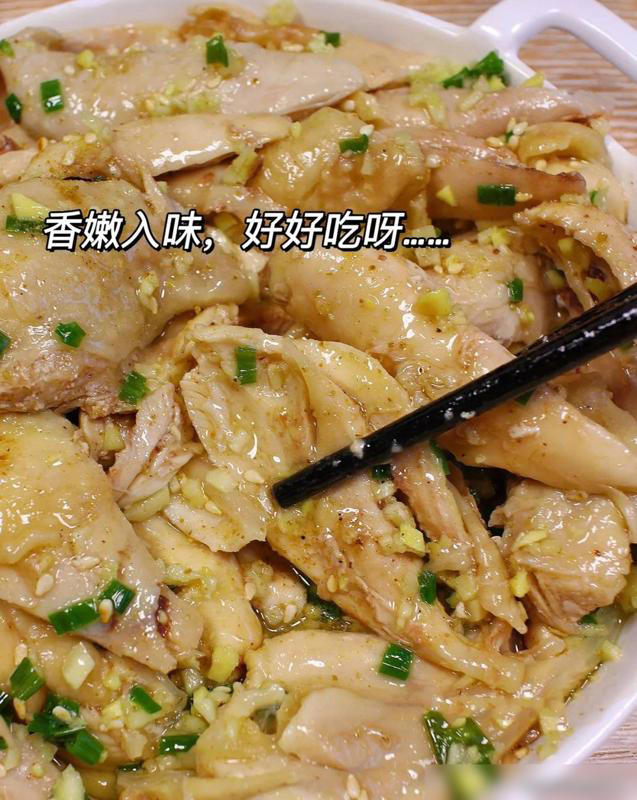 这才是鸡腿最正确的吃法，开胃爽口，老少皆宜
