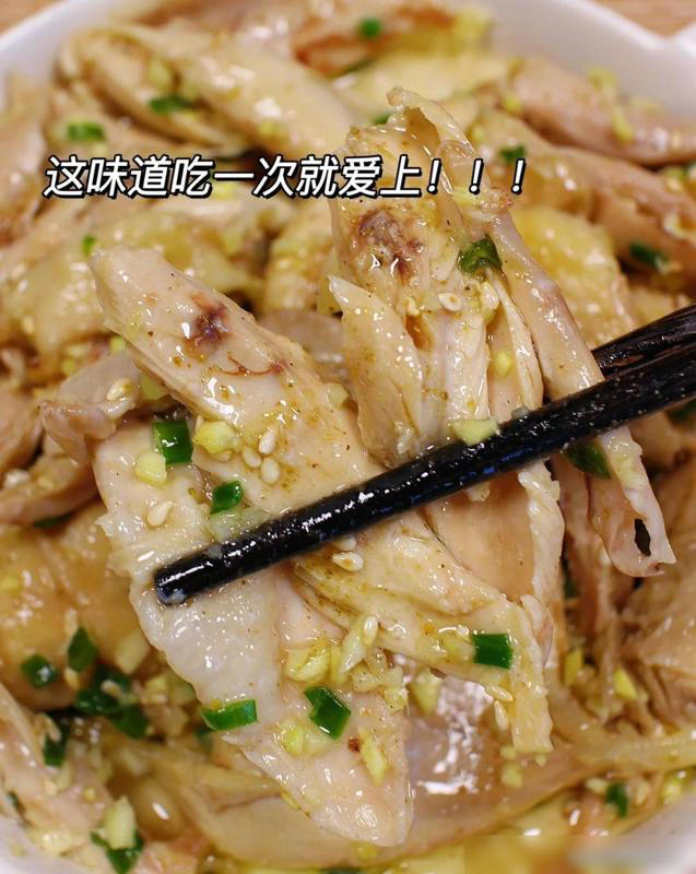 这才是鸡腿最正确的吃法，开胃爽口，老少皆宜