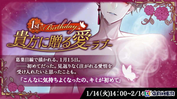 AYM✨ オーダー宝くじ夢ブレス✨2人の神様に話しかけられました✨ AYM✨ オーダー宝くじ夢ブレス✨2人の神様に話しかけられました✨ AYM