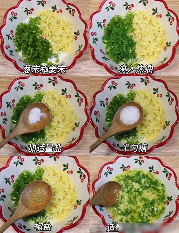 这才是鸡腿最正确的吃法，开胃爽口，老少皆宜