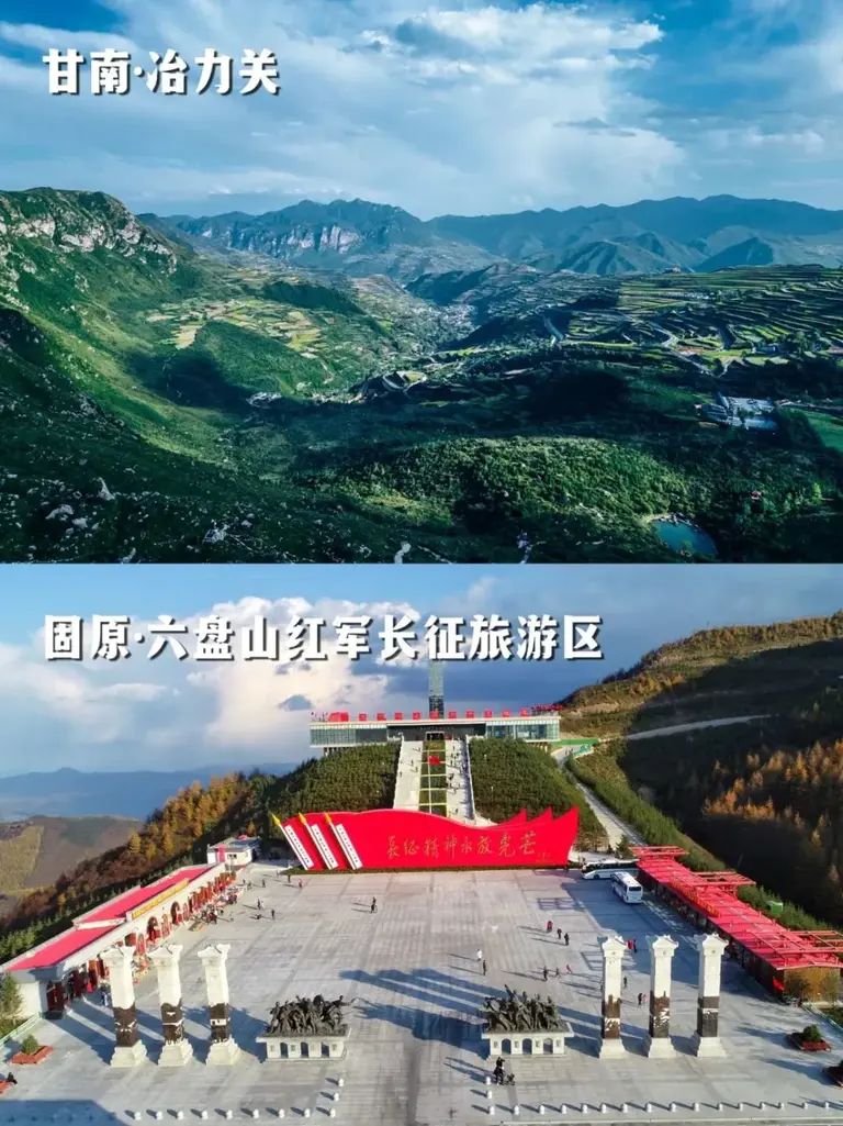 官宣的新晋十九个5A景区，来看看都有哪些！
