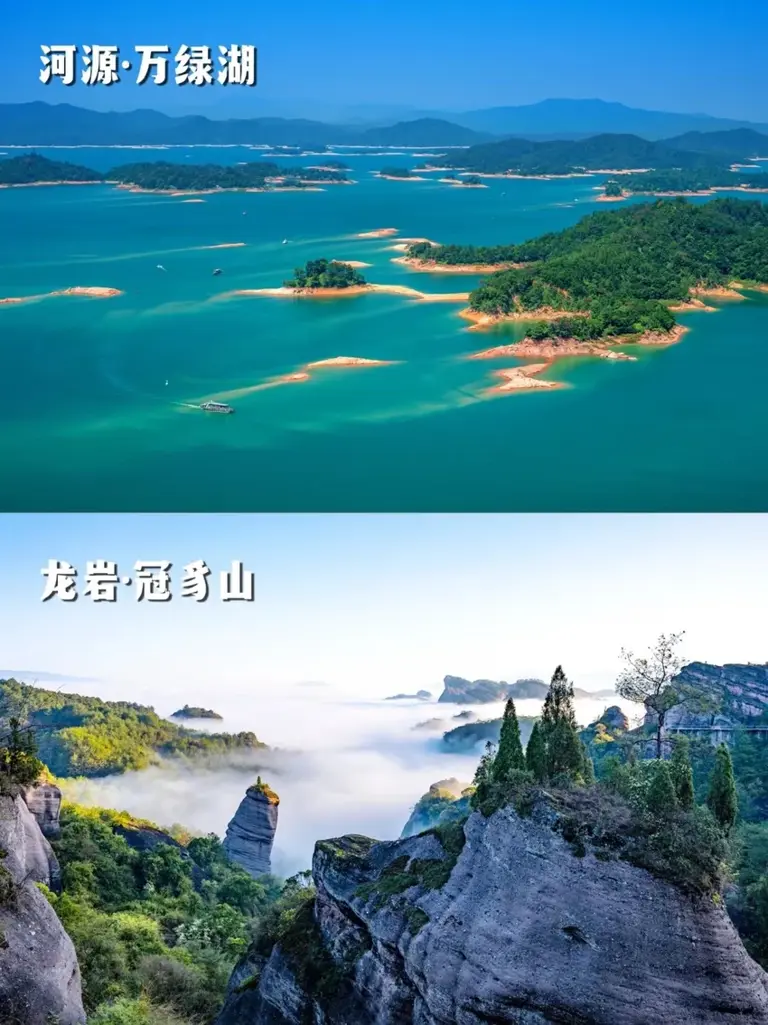 官宣的新晋十九个5A景区，来看看都有哪些！