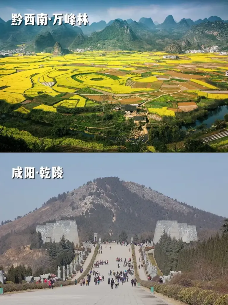 官宣的新晋十九个5A景区，来看看都有哪些！