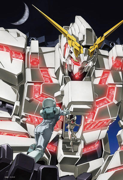 ガンダム ジグソーパズル 一覧 貴重·未開封]モザイクアート