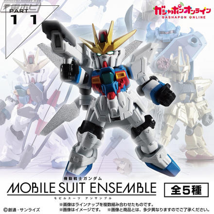 ガンダムX、百式、グフが参戦!フィギュア「機動戦士ガンダム ガンダムX、百式、グフが参戦!フィギュア「機動戦士ガンダム