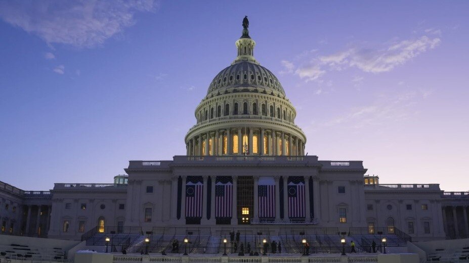 Trump's 2025 inauguration Ticket distribution and entry guidelines