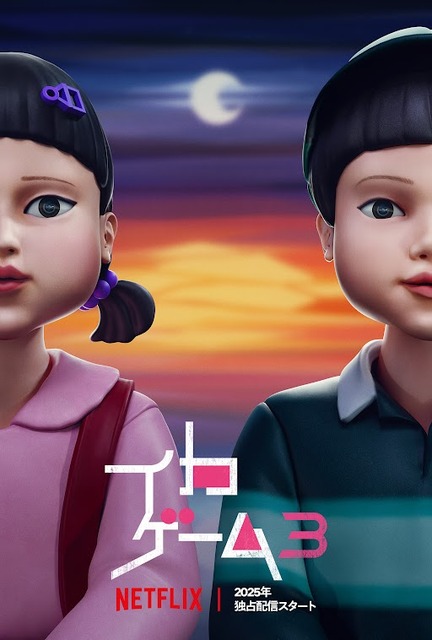 AA1xp6Cy.img?w=432&h=640&m=4&q=91