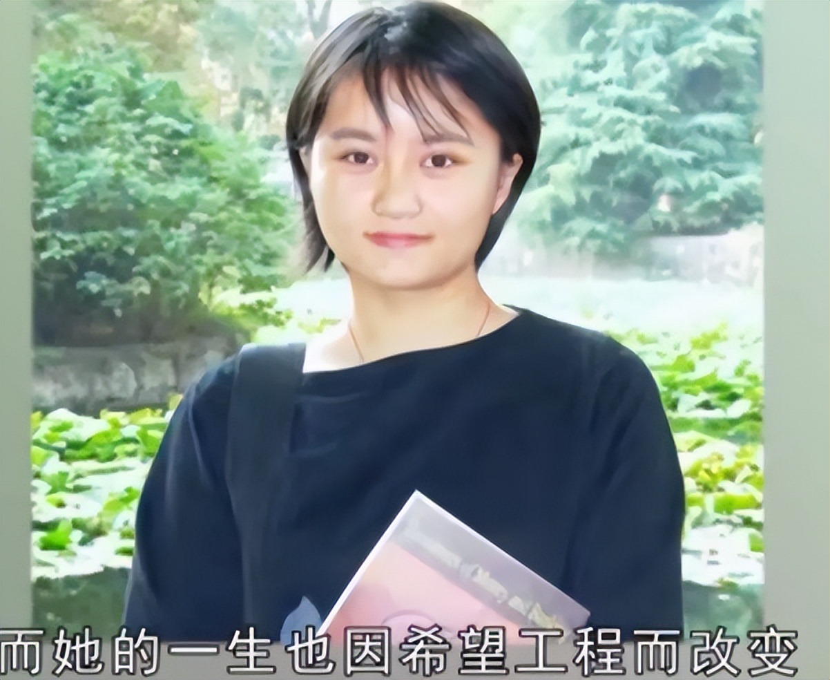 33年前，那个感动亿万人的“大眼睛”女孩，她如今怎样了？