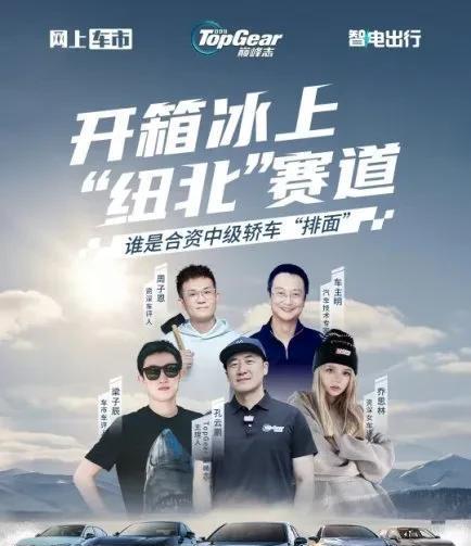 合资B+级车亚洲龙低至13万，油耗不到5L，尺寸比雷克萨斯ES还大