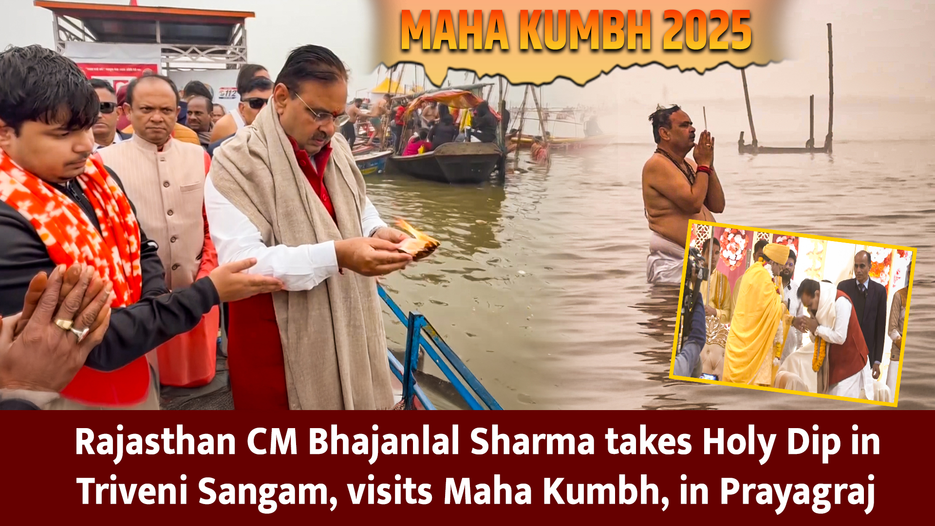 Rajasthan CM Bhajanlal Sharma takes Holy Dip in Triveni Sangam, visits Maha Kumbh, in Prayagraj