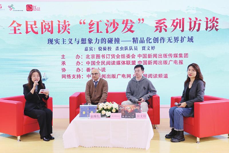 ������ѧ��Ʒ������