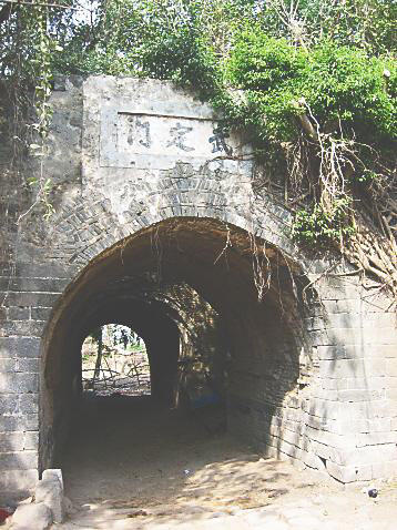 儋耳古城
