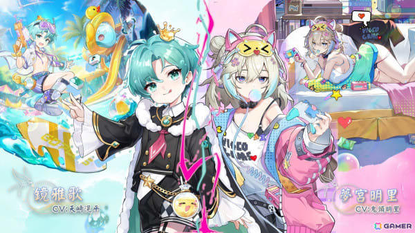 天月-あまつき- マフラータオル（ひきフェスあり） メガネ グラス コード 天月-あまつき- マフラータオル(ひき