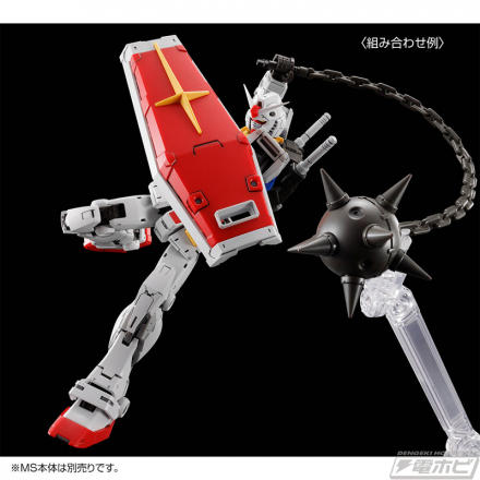 ガンプラ　セット スーパー・ナパームやガンダム・ハンマーなどが付属！ガンプラ
