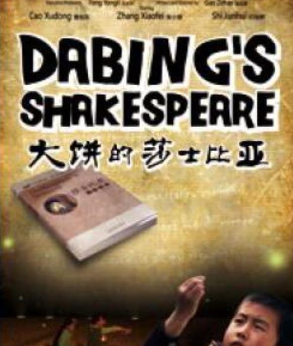 从土里土气到大气时髦 她是85花当中最大器晚成的女星