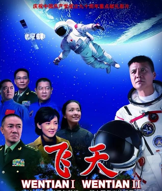 从土里土气到大气时髦 她是85花当中最大器晚成的女星