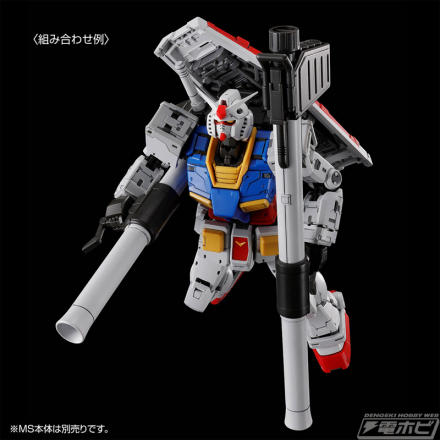 ガンプラ　セット スーパー・ナパームやガンダム・ハンマーなどが付属！ガンプラ