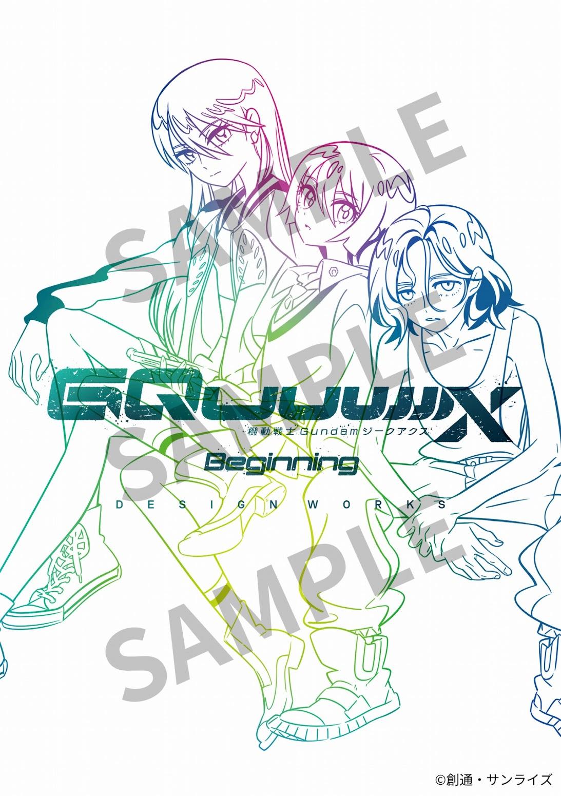 ガンダムGのレコンギスタ キャラクターデザインワークス Reconguist… Amazon.co.jp: Gのレコンギスタ キャラクターデザインワークス