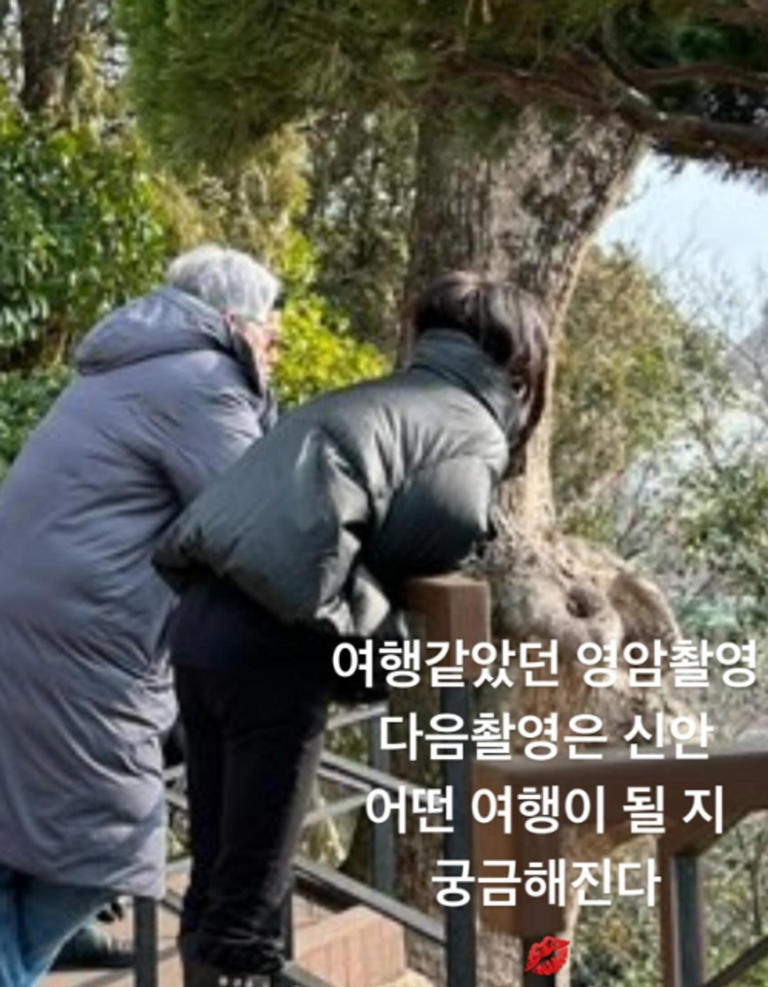 고현정, 고생한 스탭 위해 출연료 내놨다..감동