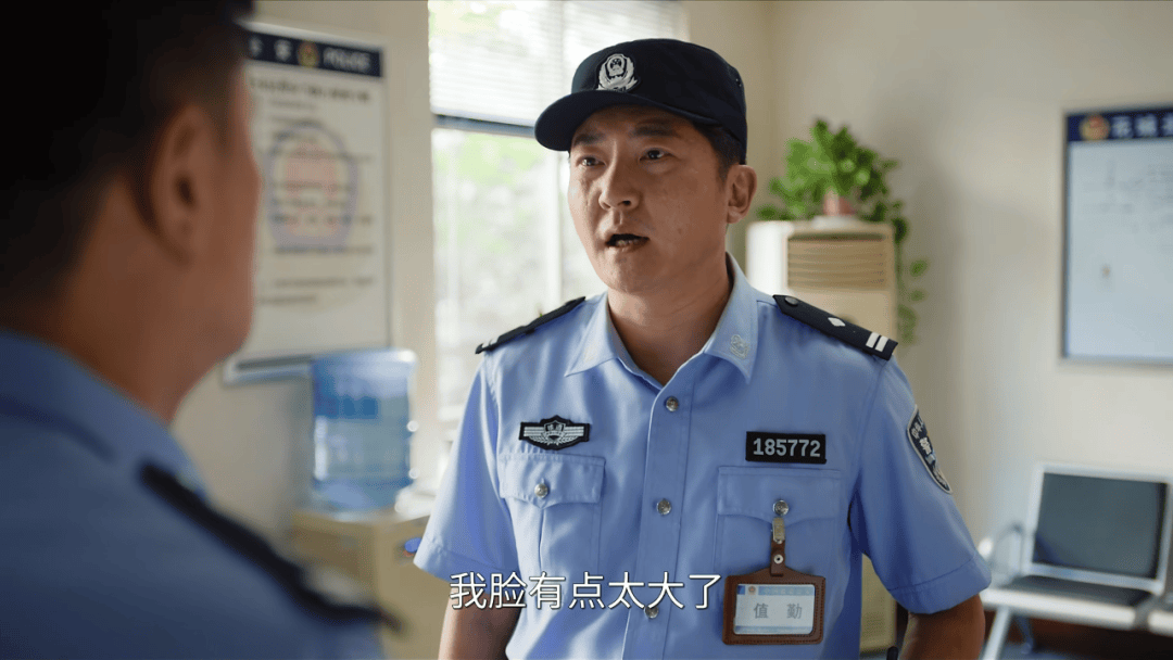 口碑崩了！郭京飞+陈数也救不了