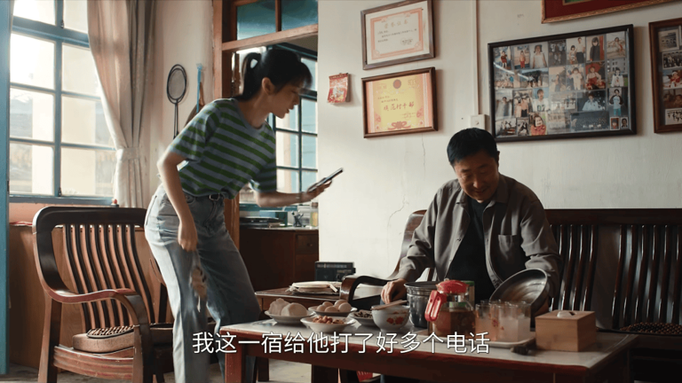 口碑崩了！郭京飞+陈数也救不了