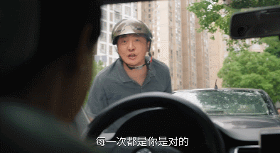 口碑崩了！郭京飞+陈数也救不了