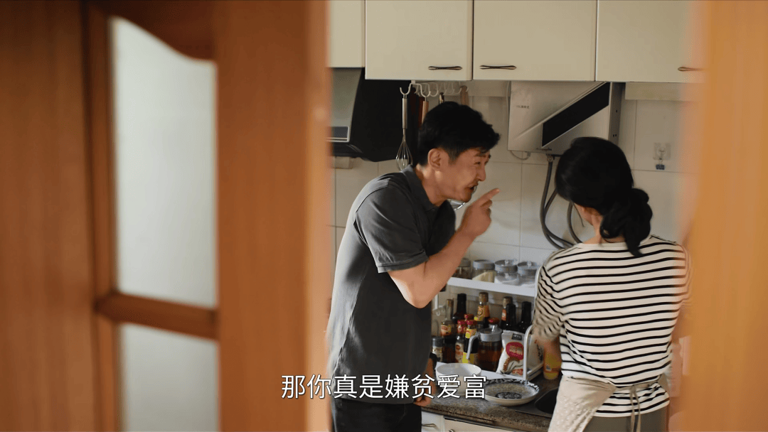 口碑崩了！郭京飞+陈数也救不了