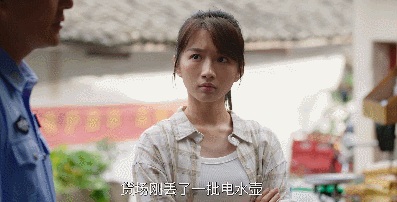 口碑崩了！郭京飞+陈数也救不了