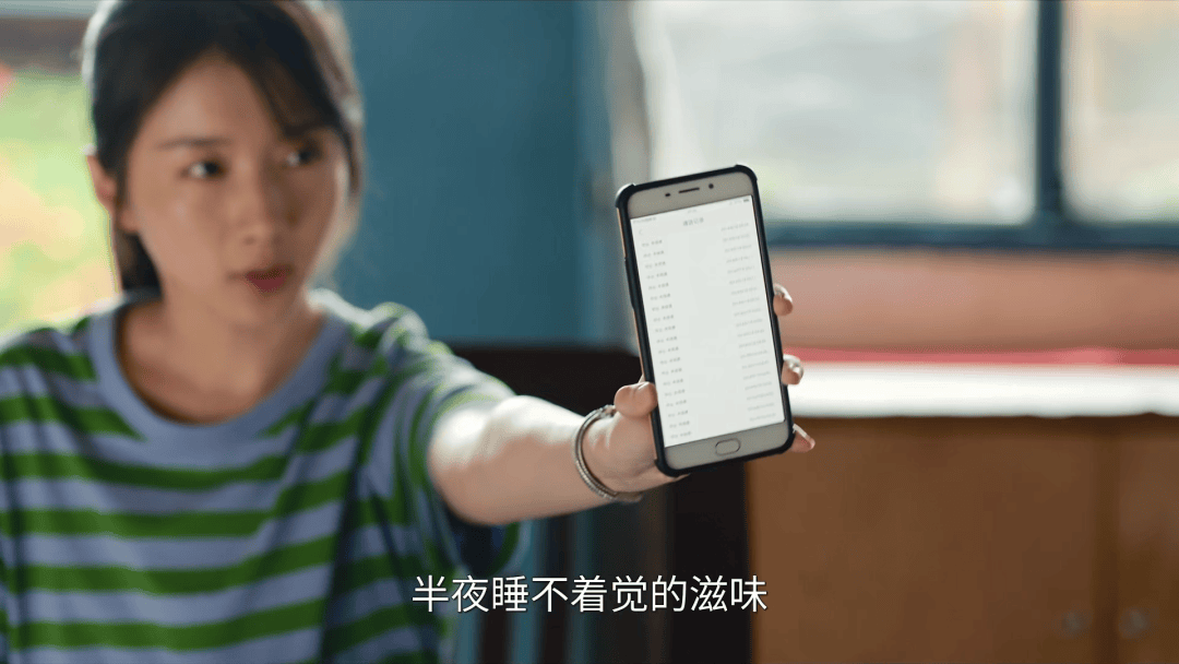 口碑崩了！郭京飞+陈数也救不了