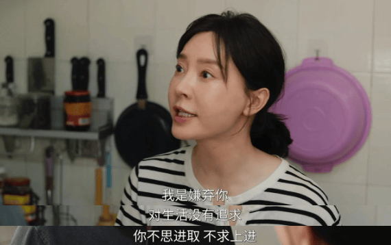 口碑崩了！郭京飞+陈数也救不了