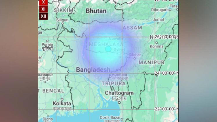 Highest magnitude earthquake in meghalaya